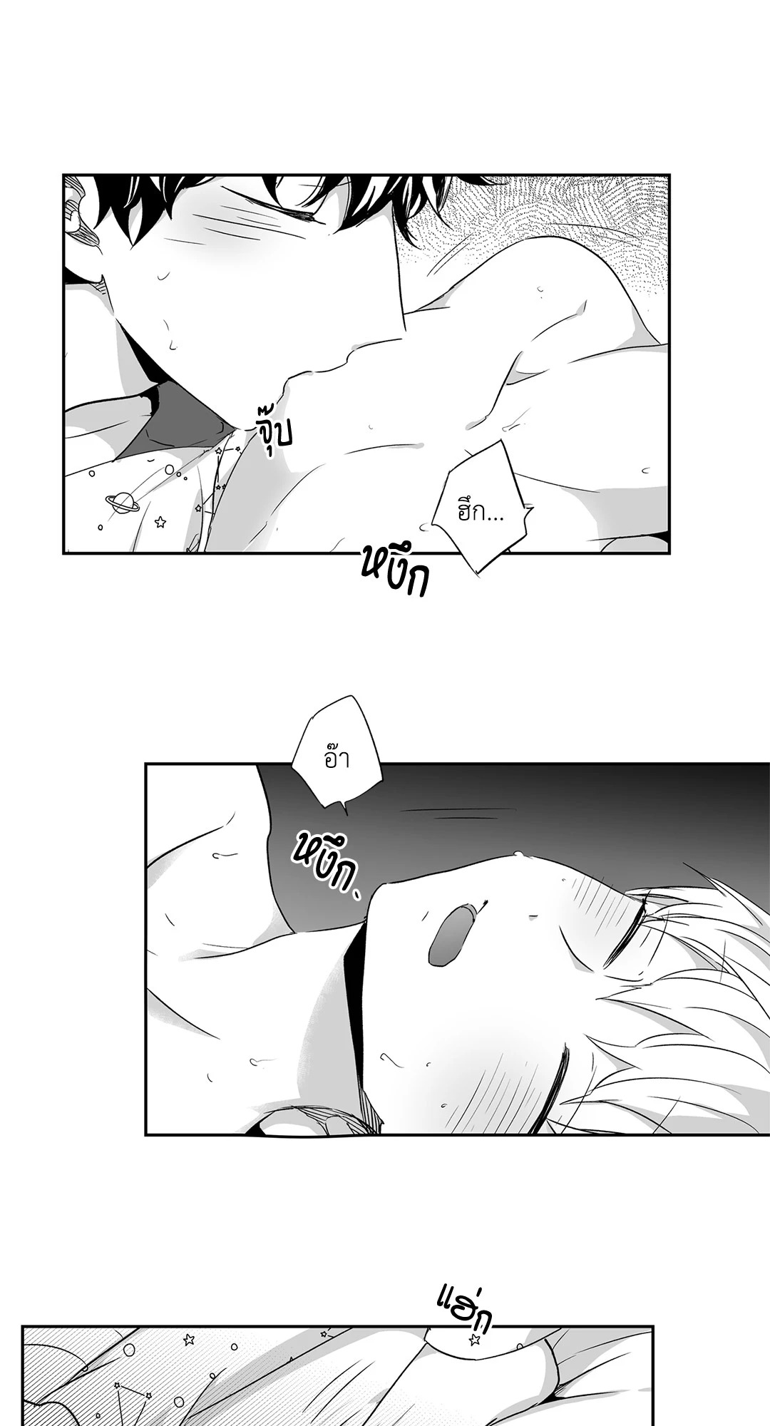 หน้า 28