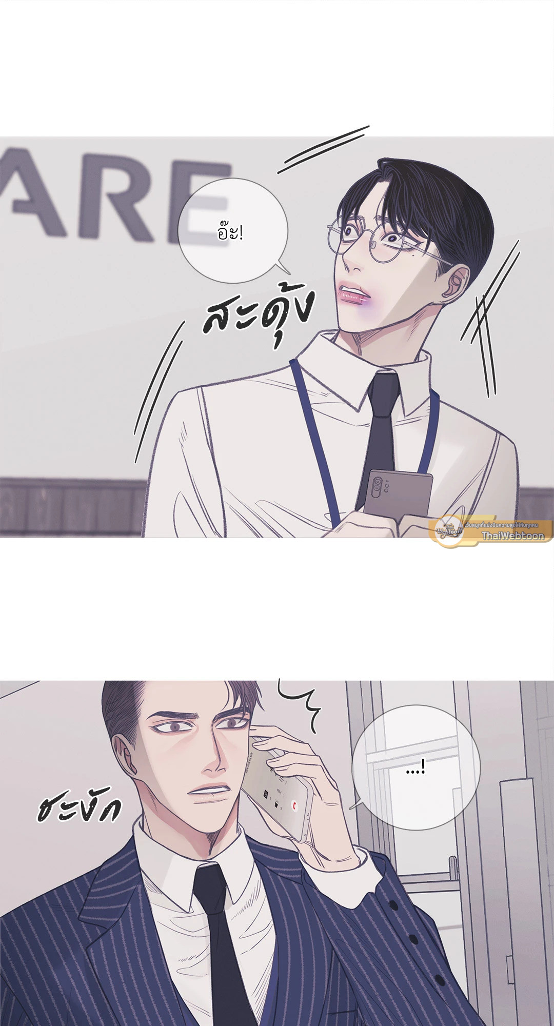 หน้า 30