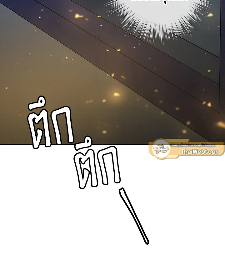 หน้า 95