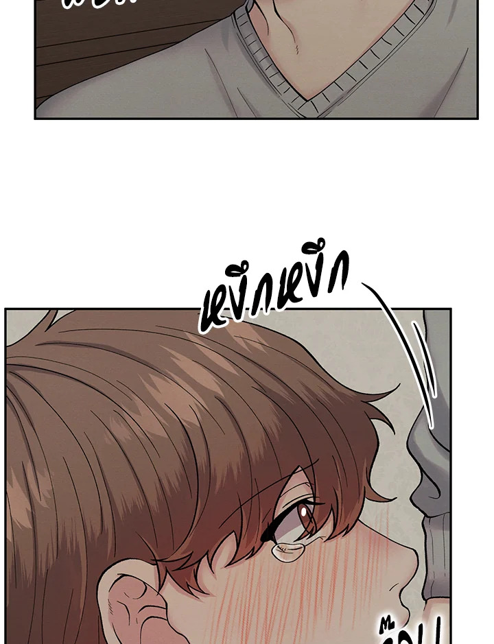 หน้า 91