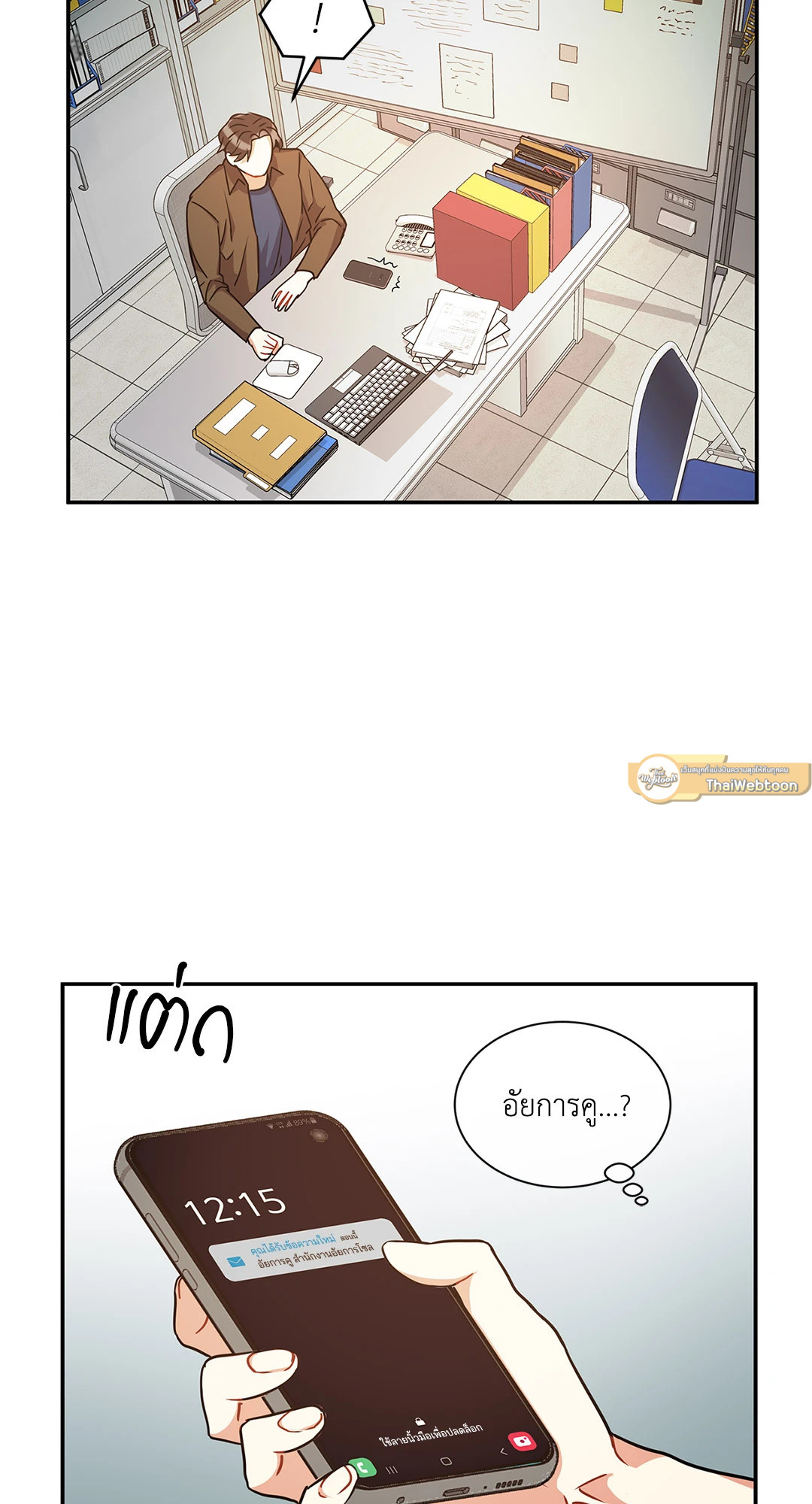 หน้า 60