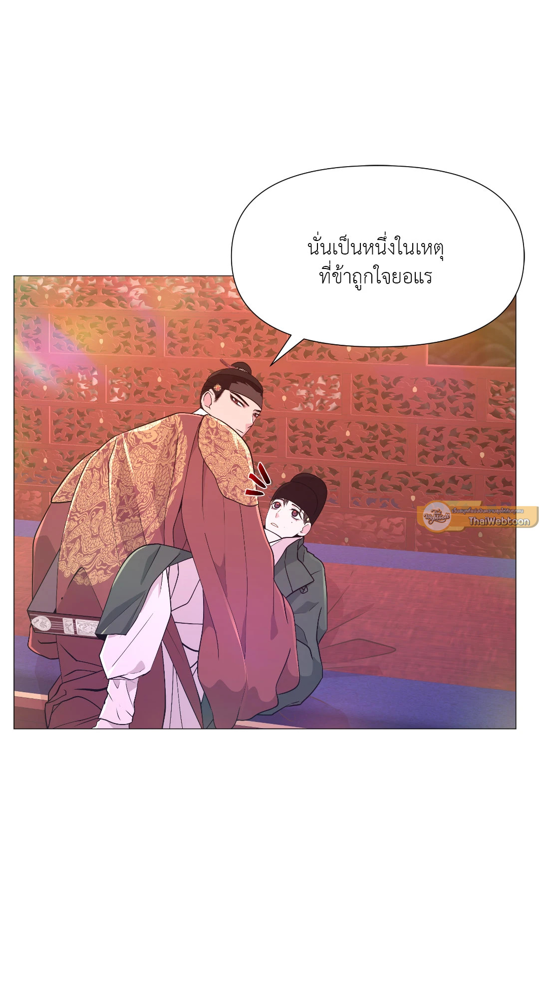 หน้า 49