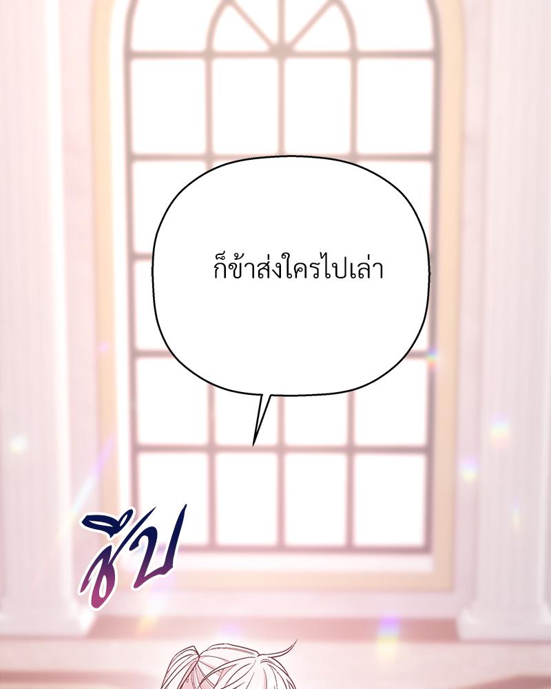หน้า 94