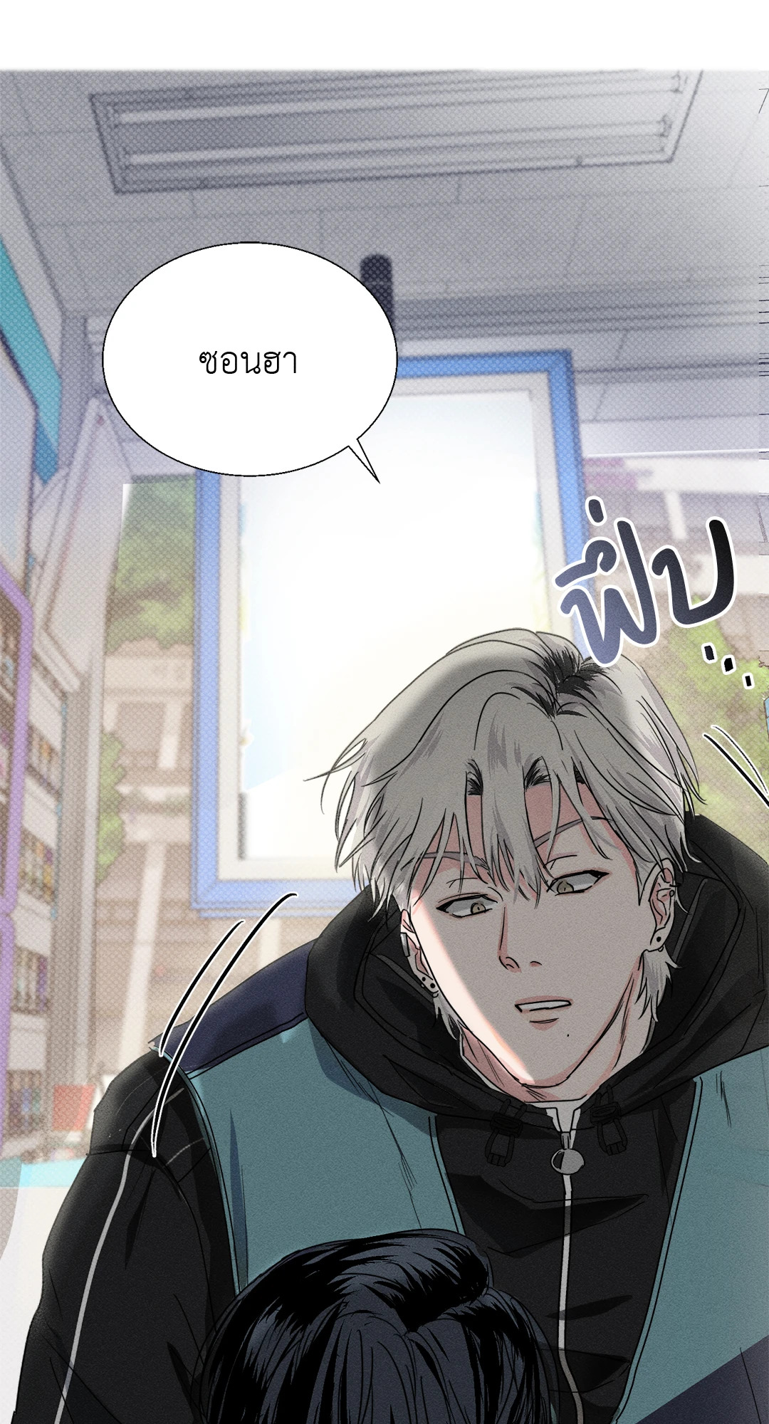 หน้า 49