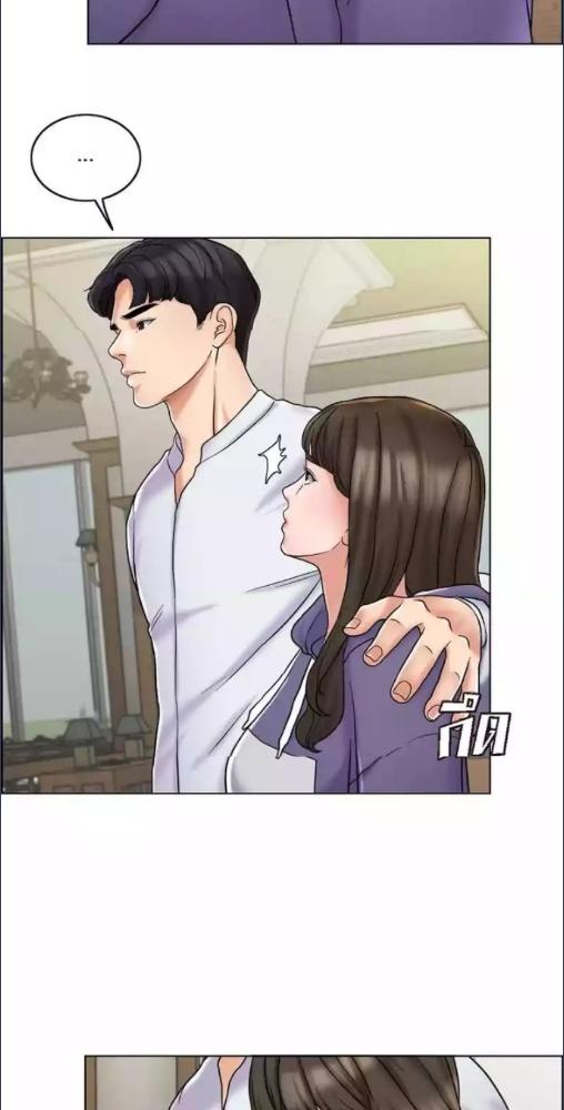 ภรรยา 1000 วัน | Wife for 1000 Days ตอนที่ 5 - รูปที่ 2