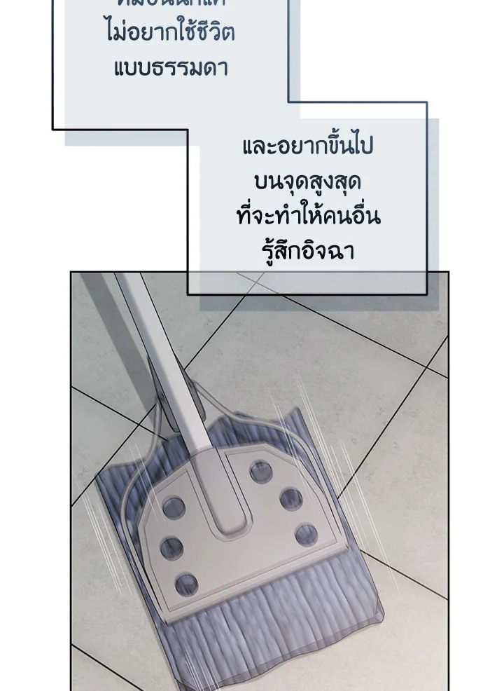 หน้า 95