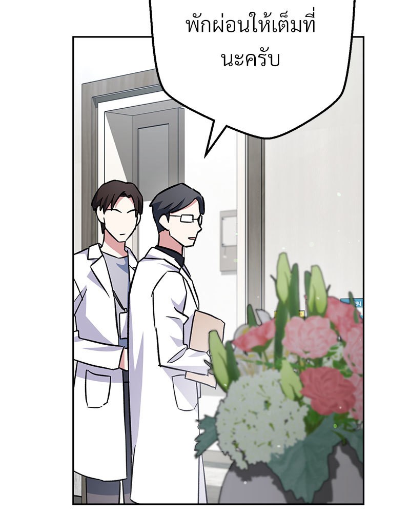 หน้า 126