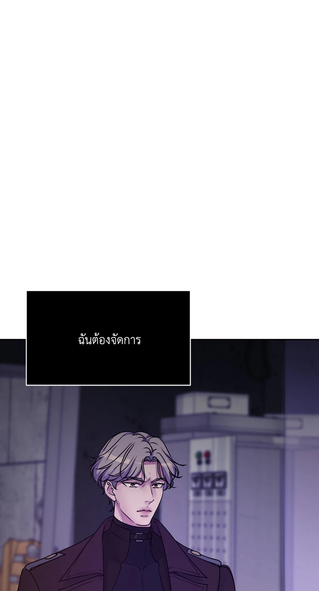 หน้า 101
