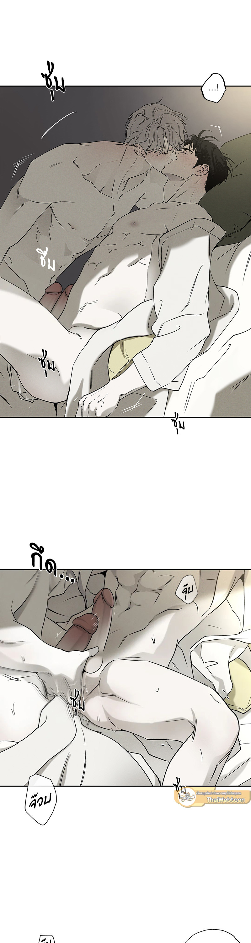 หน้า 91