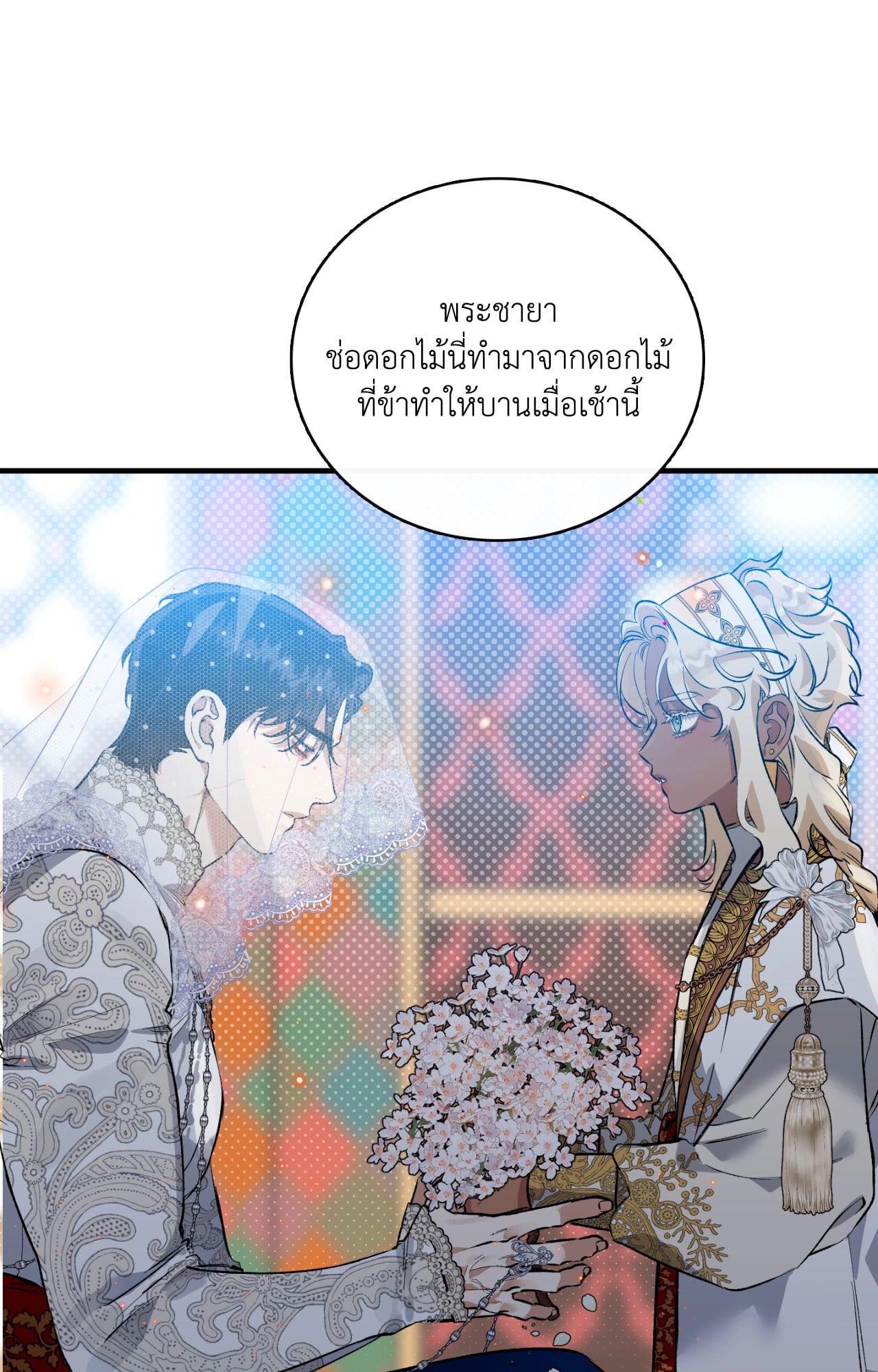 หน้า 65