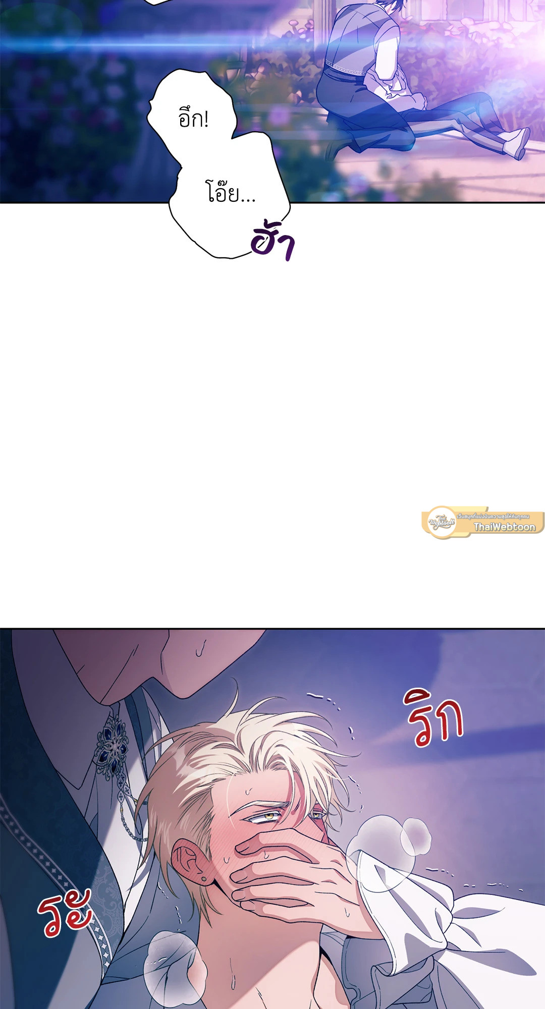 หน้า 65