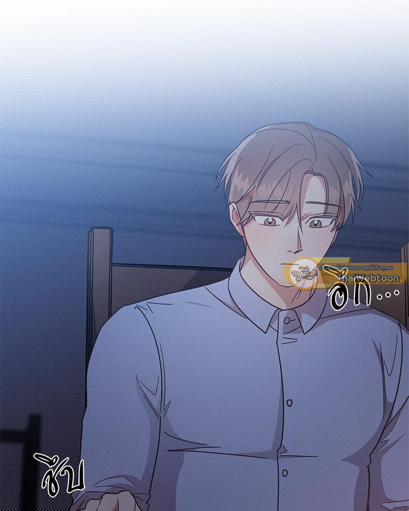 หน้า 93