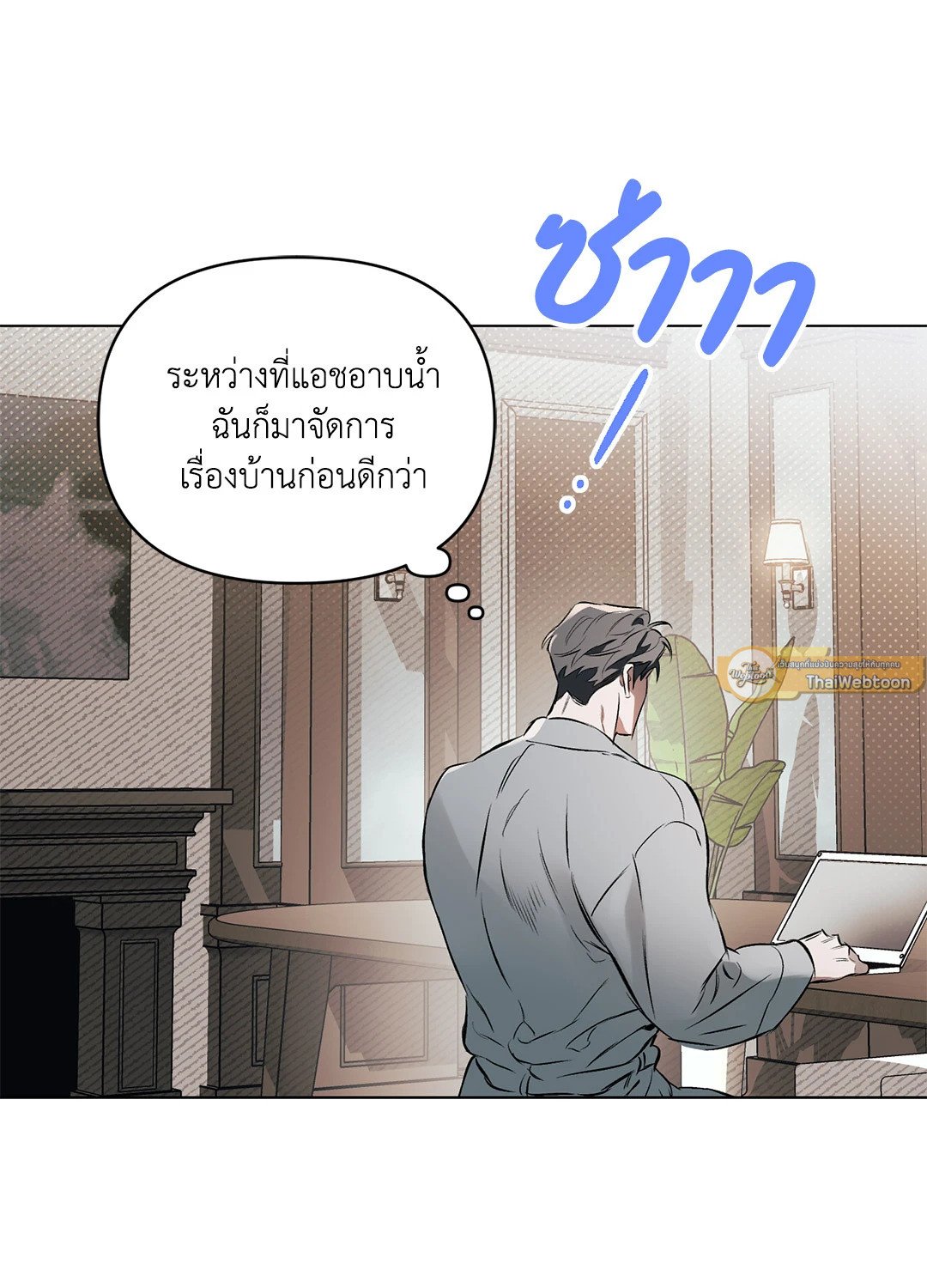 หน้า 44