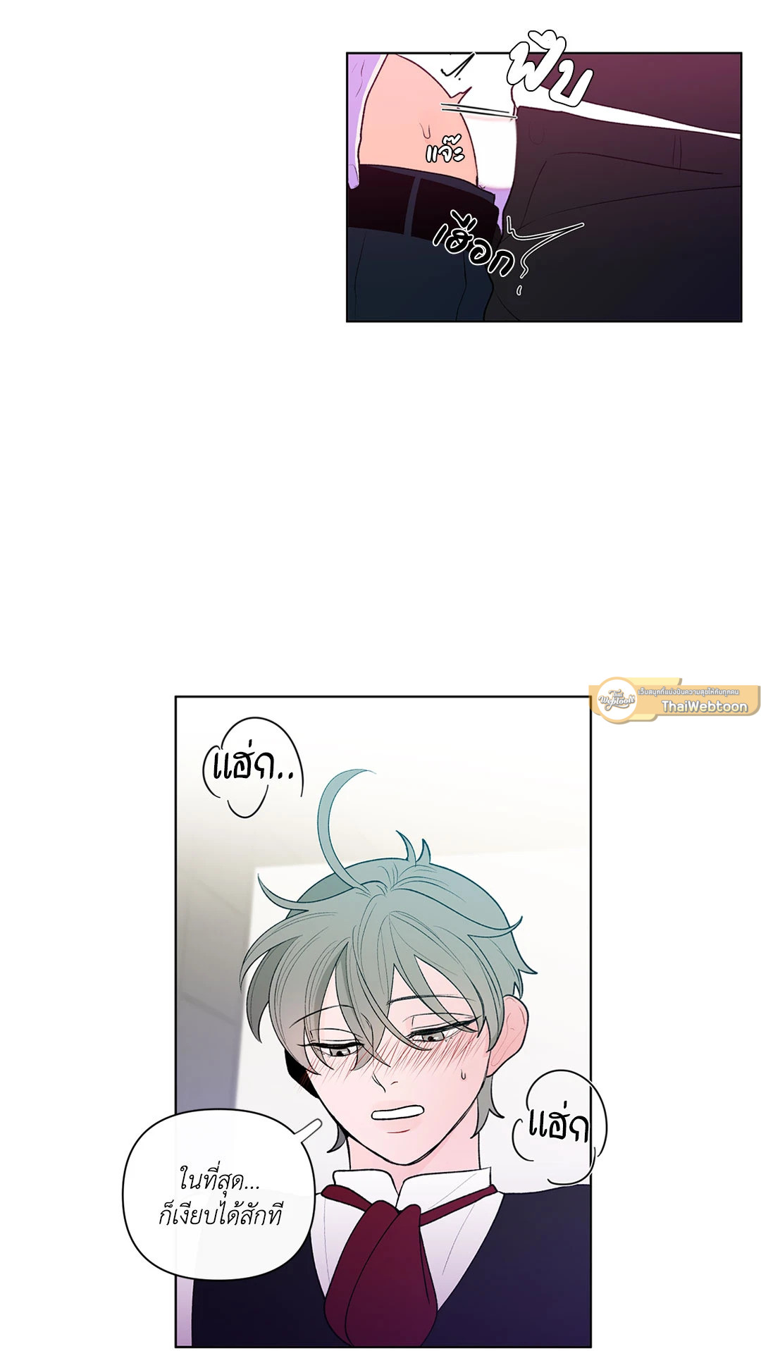 หน้า 44