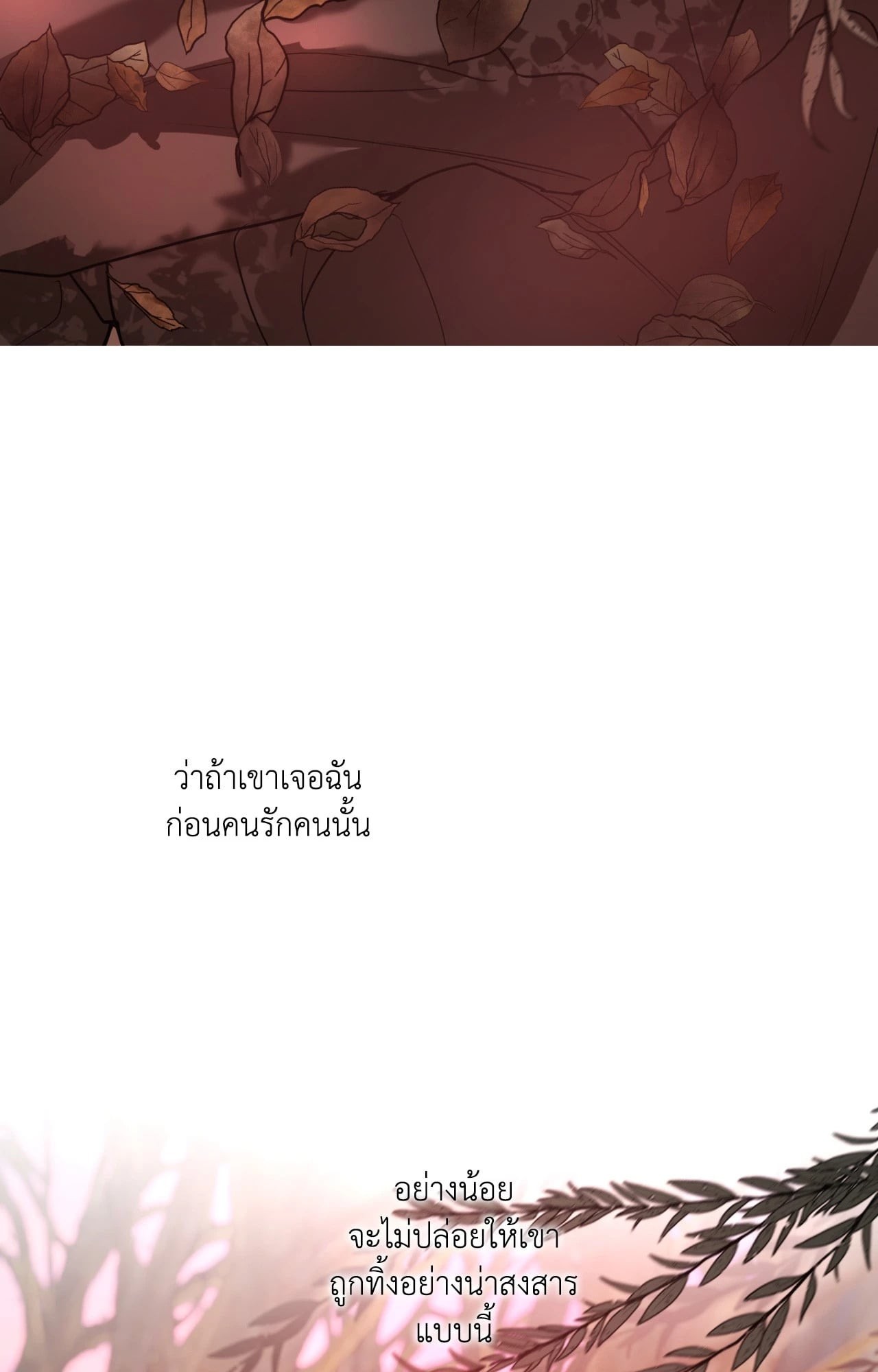 หน้า 95