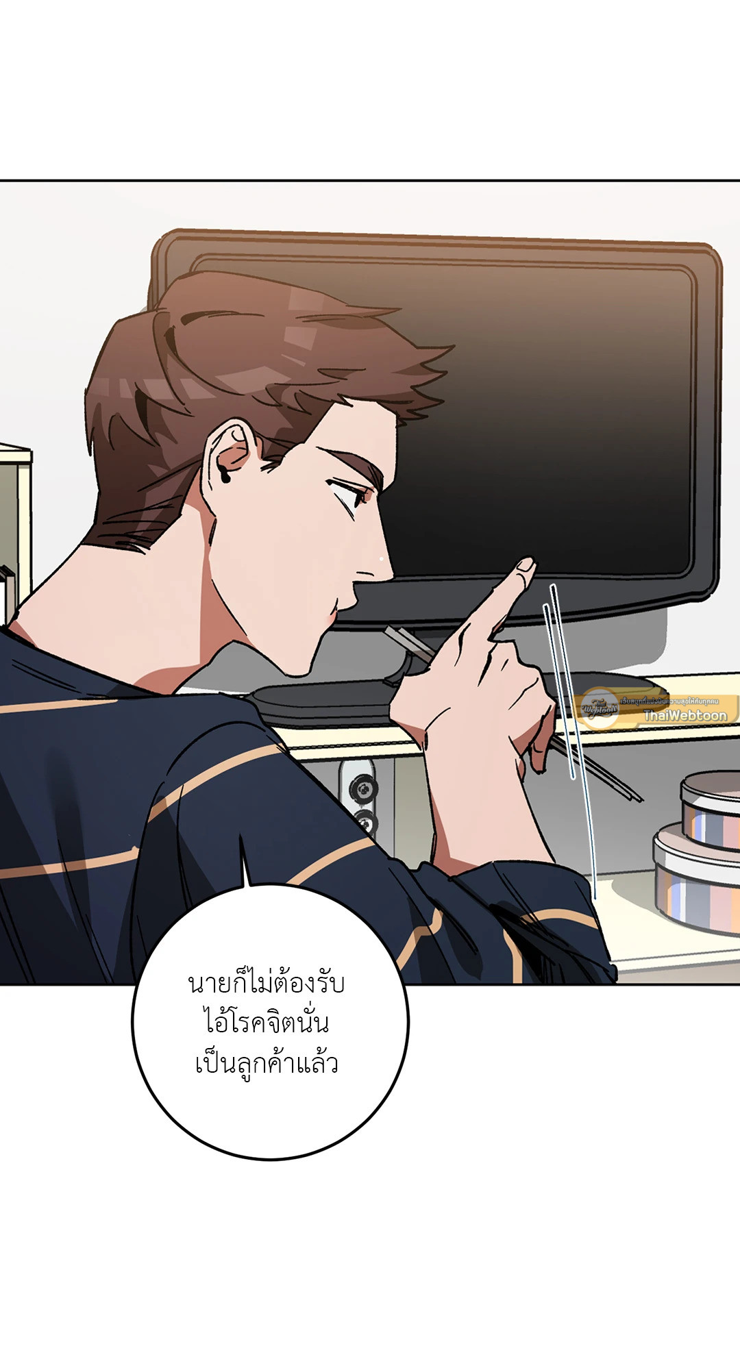 หน้า 37