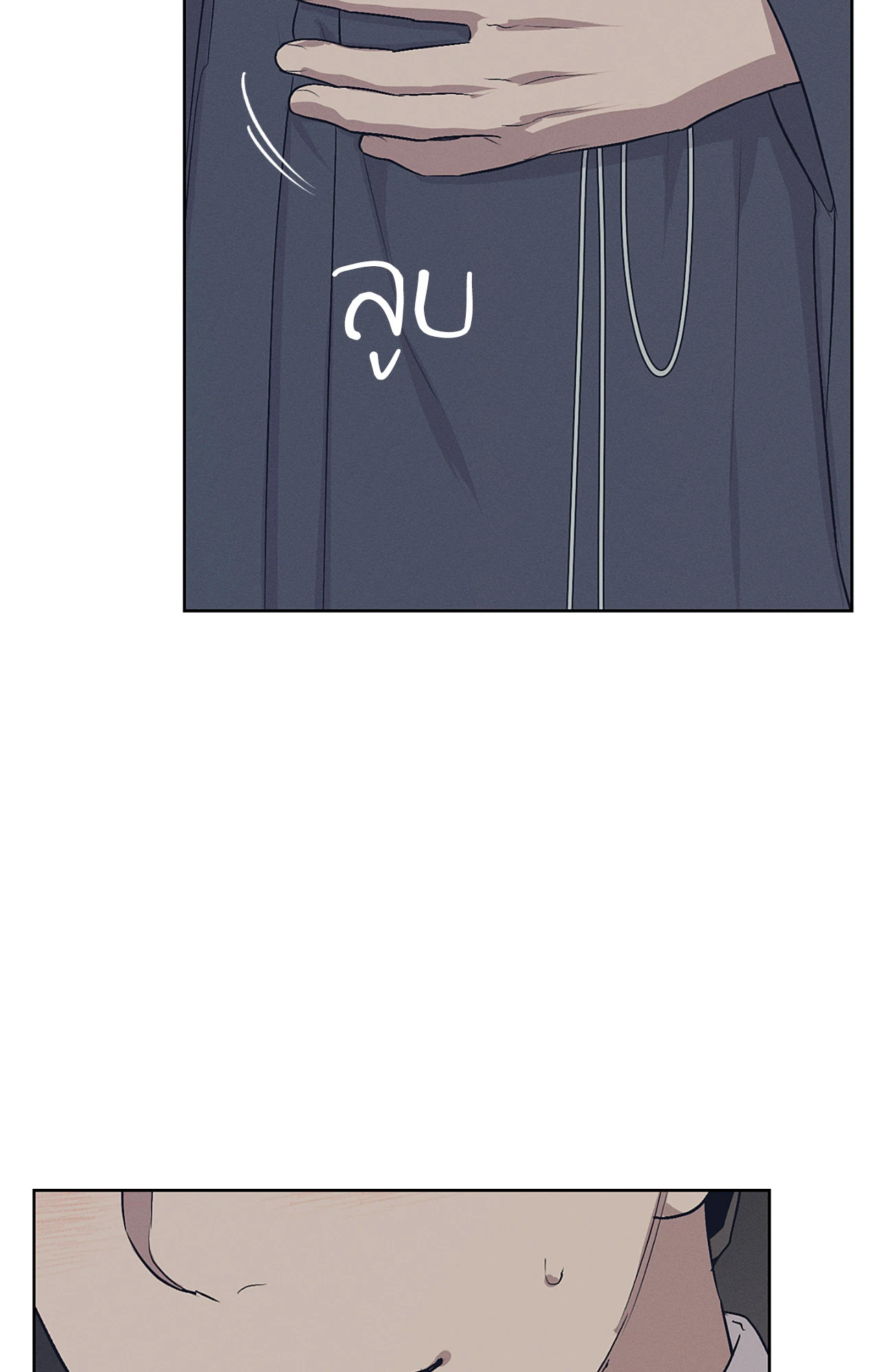 หน้า 69