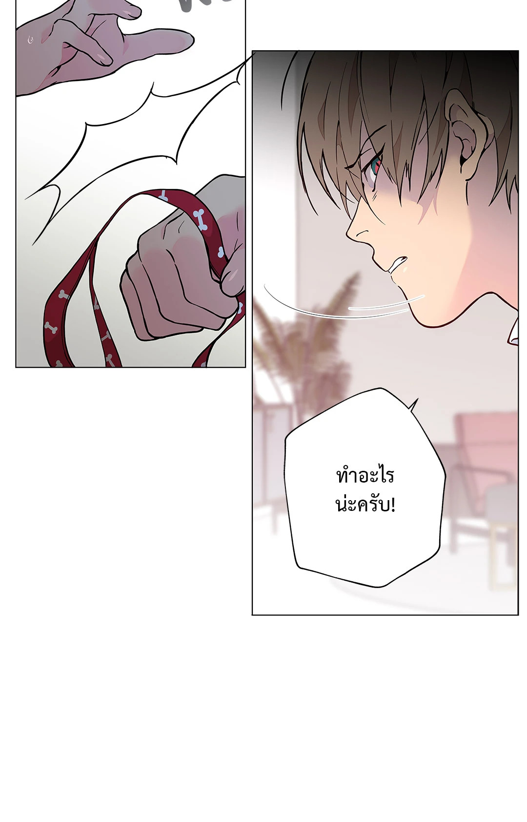 หน้า 55