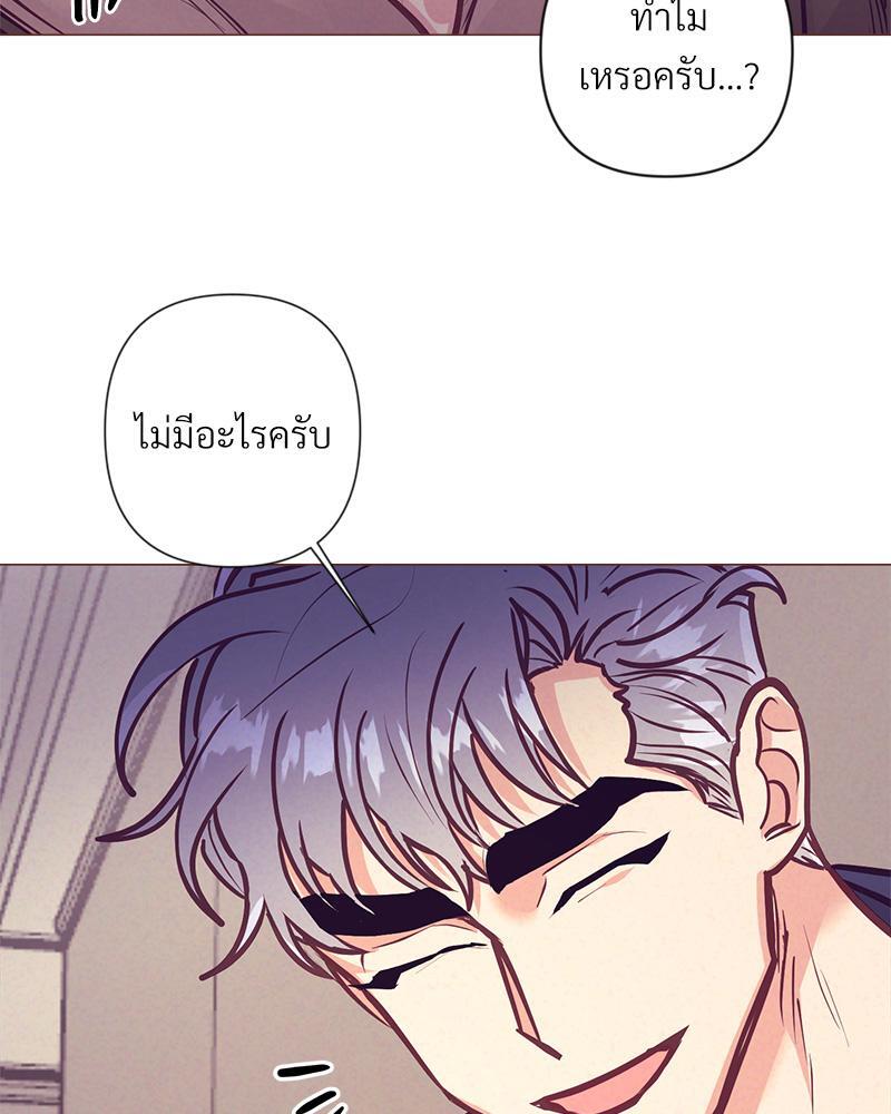 หน้า 87