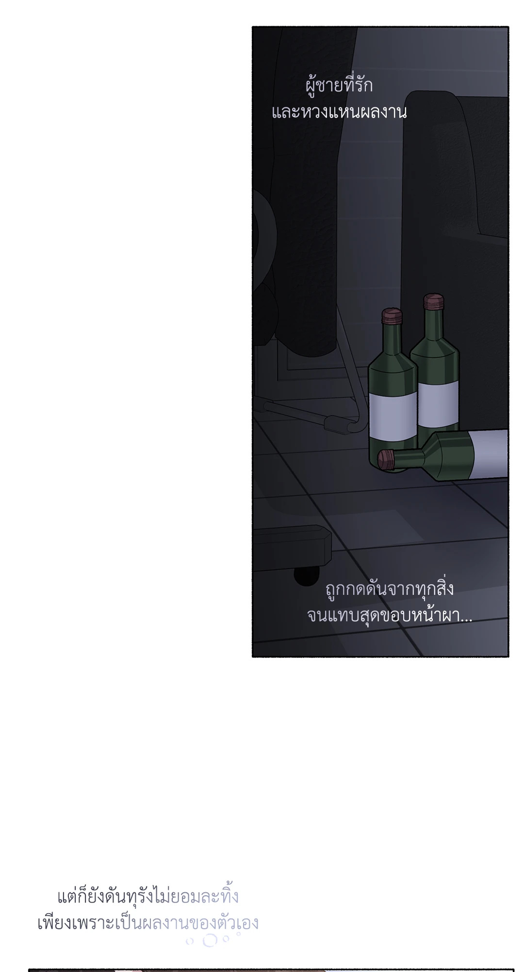 หน้า 46