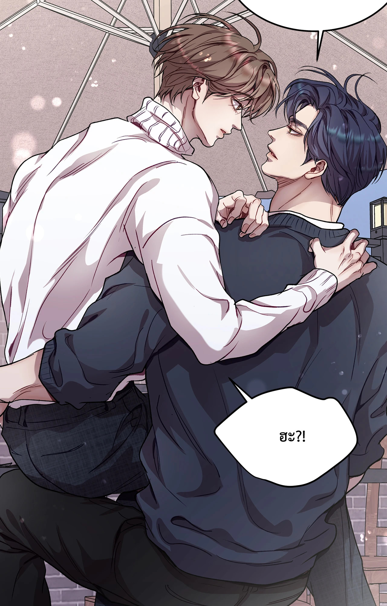 หน้า 64