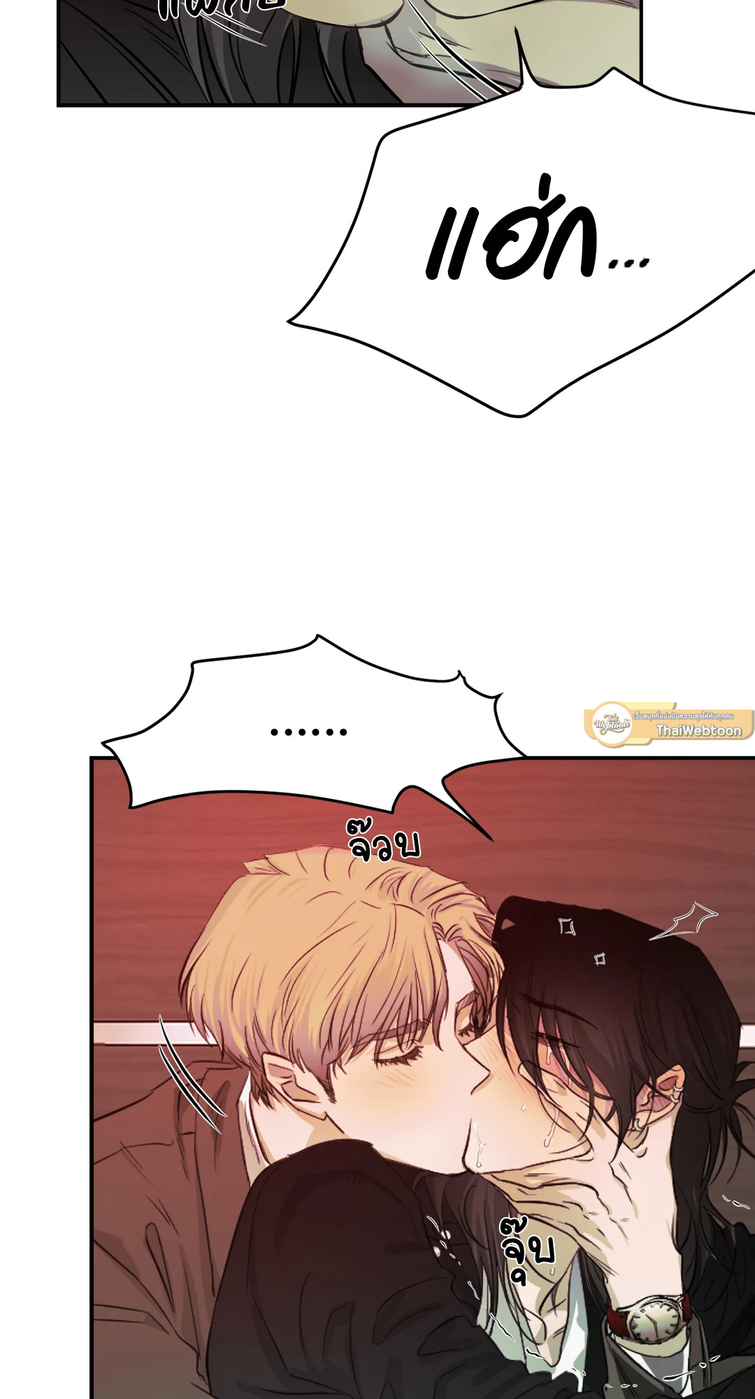 หน้า 51