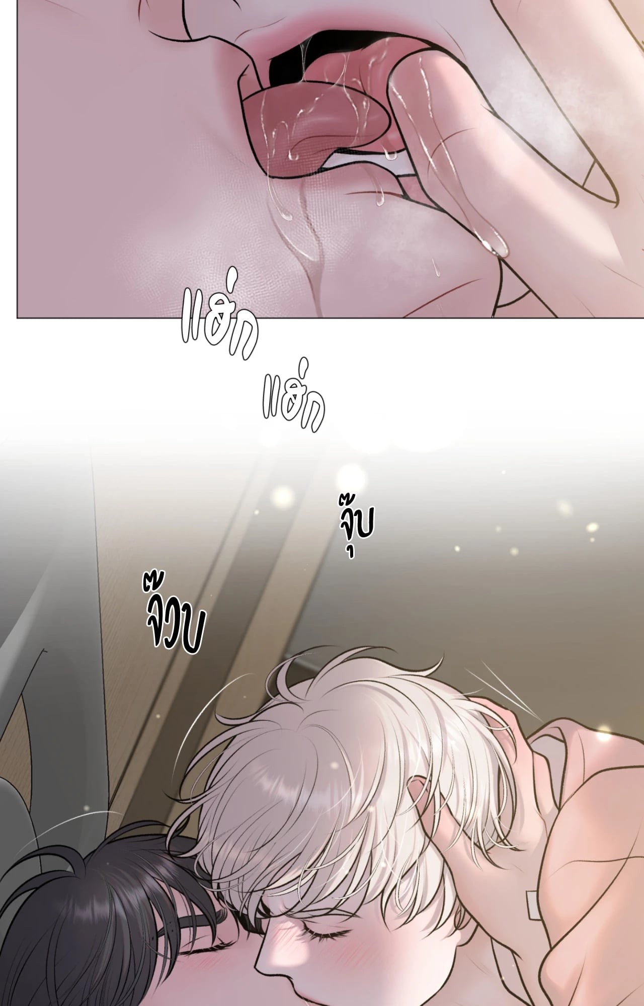 หน้า 58