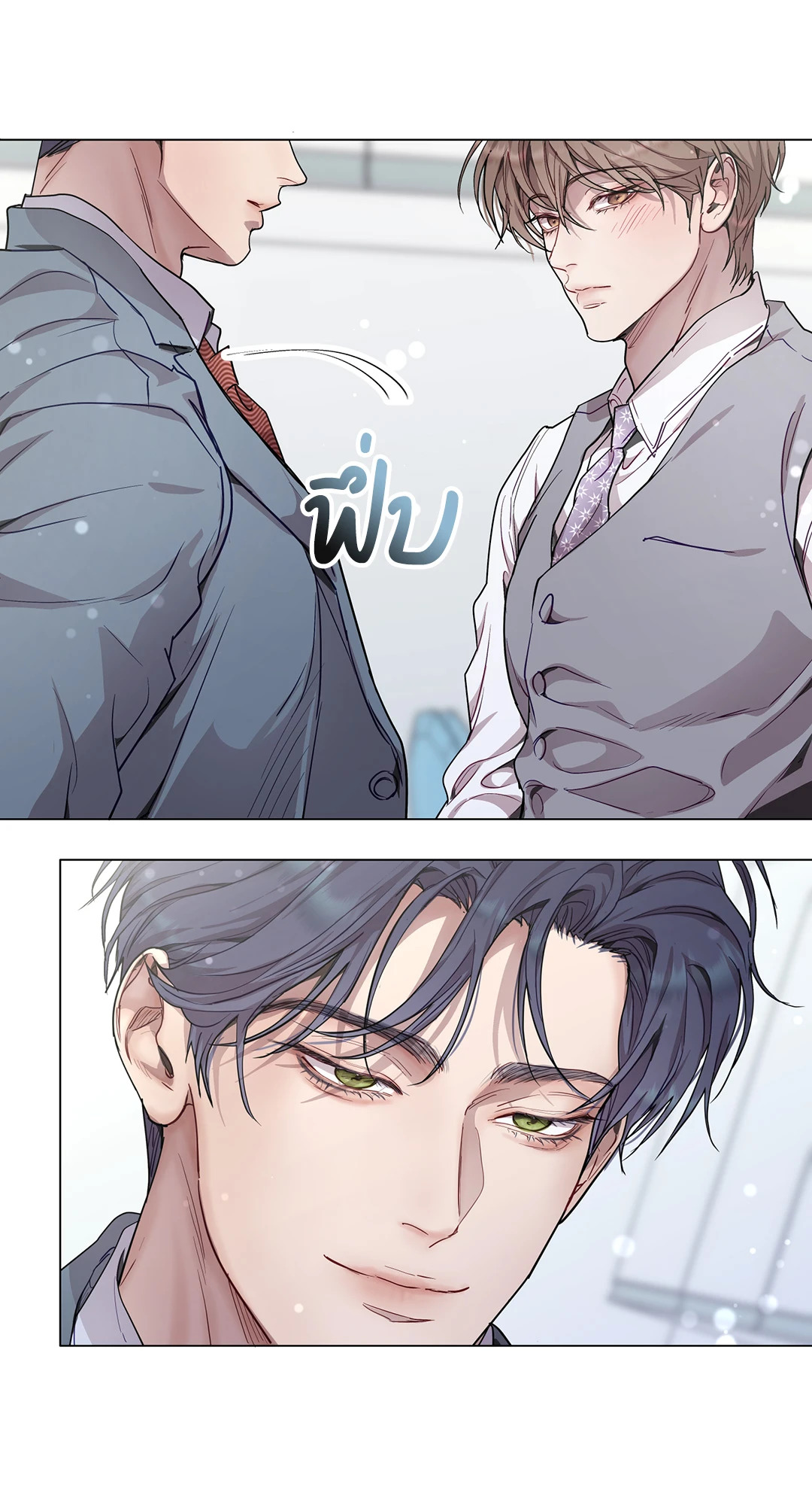 หน้า 41