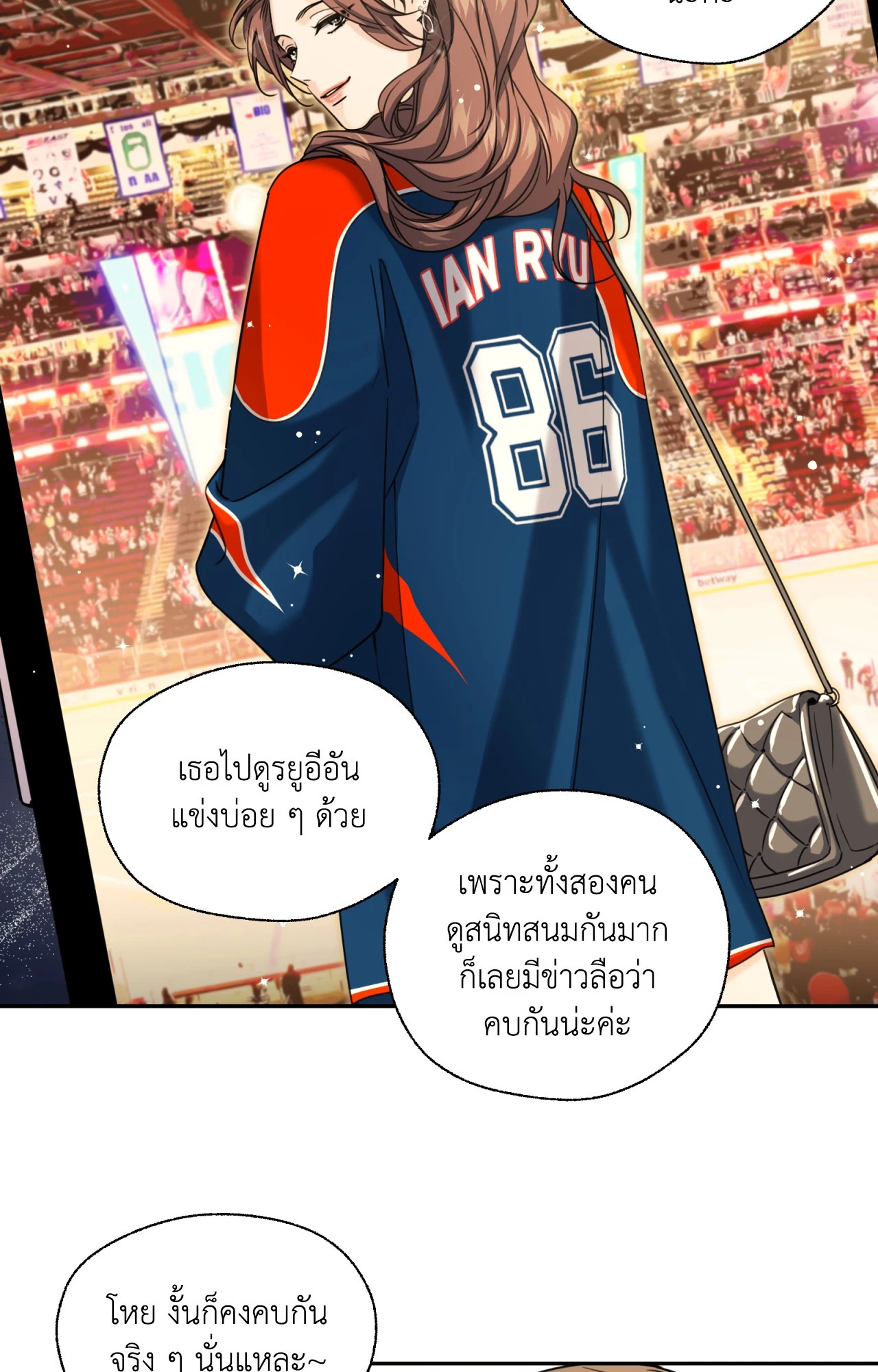 หน้า 28