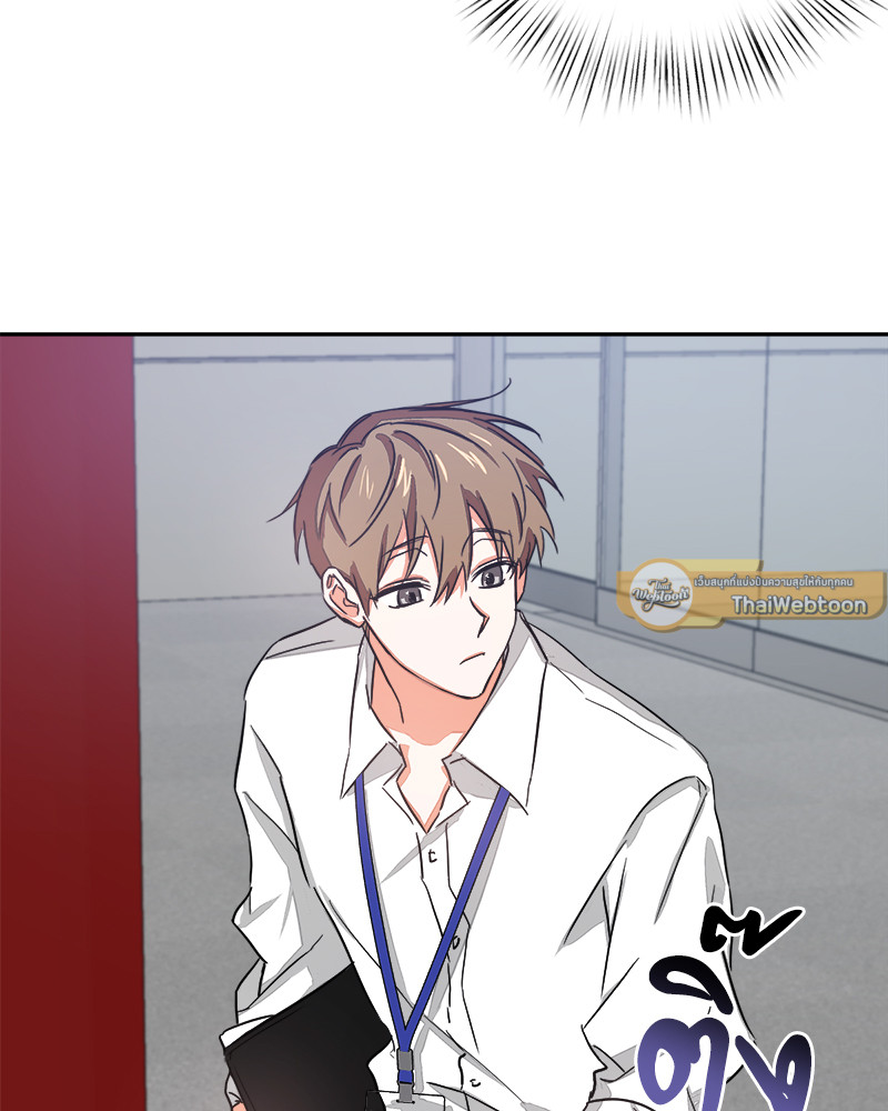 หน้า 72