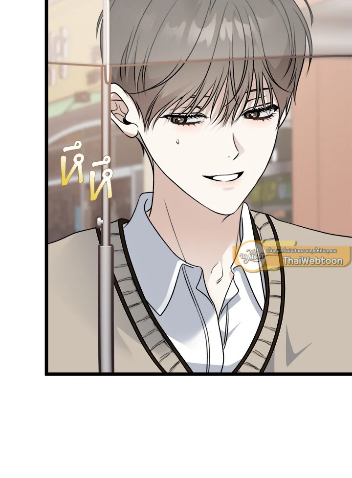 หน้า 127