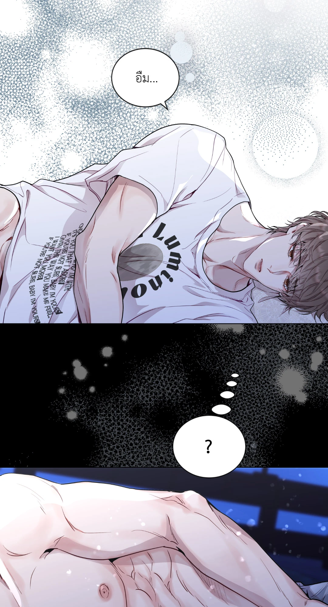 หน้า 66
