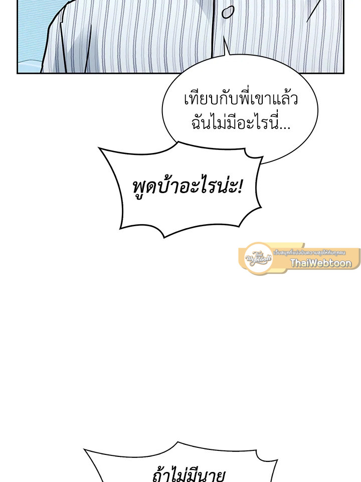 หน้า 96