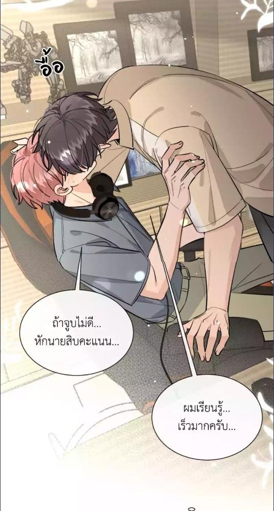 หน้า 47