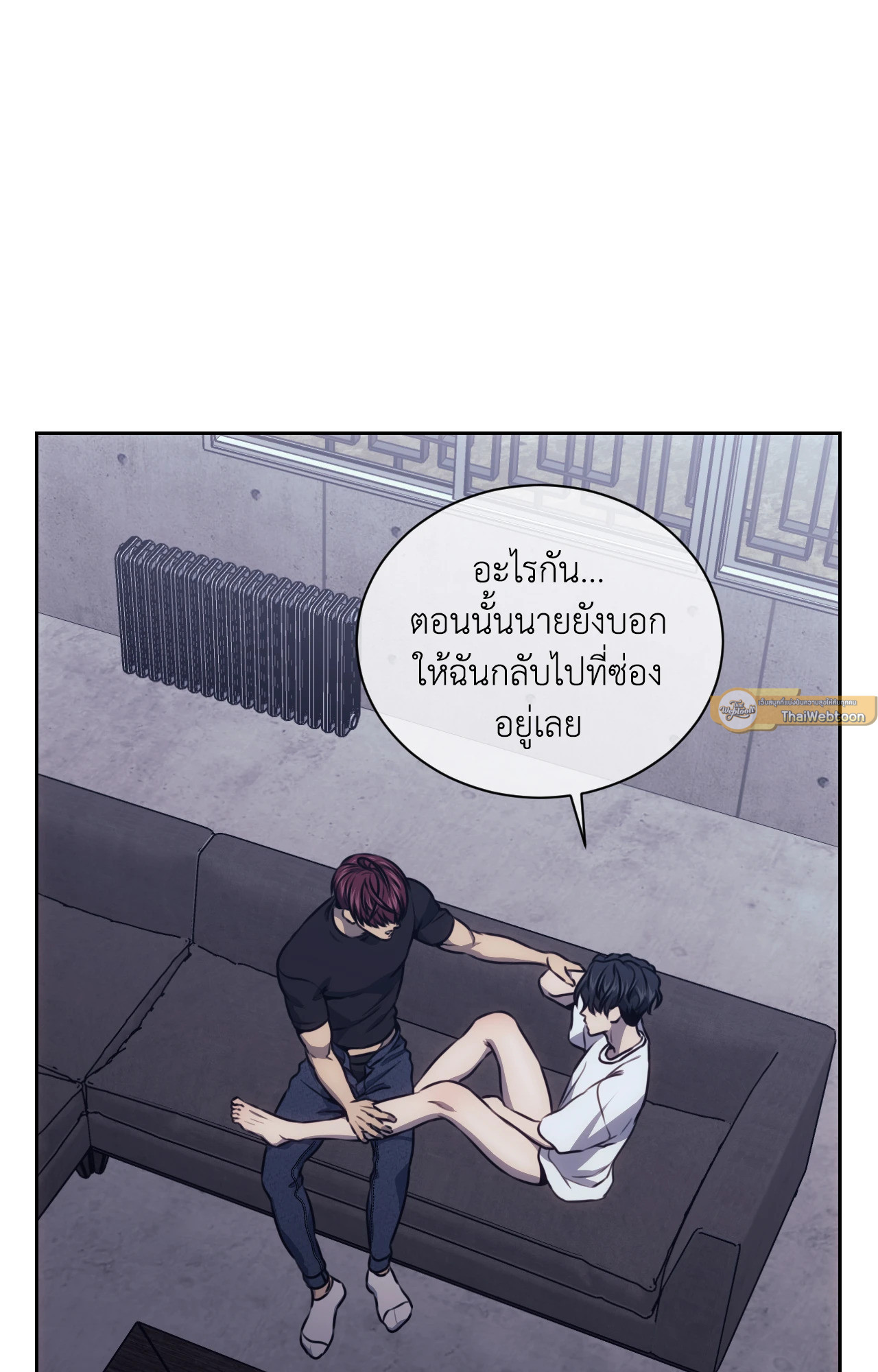 หน้า 36