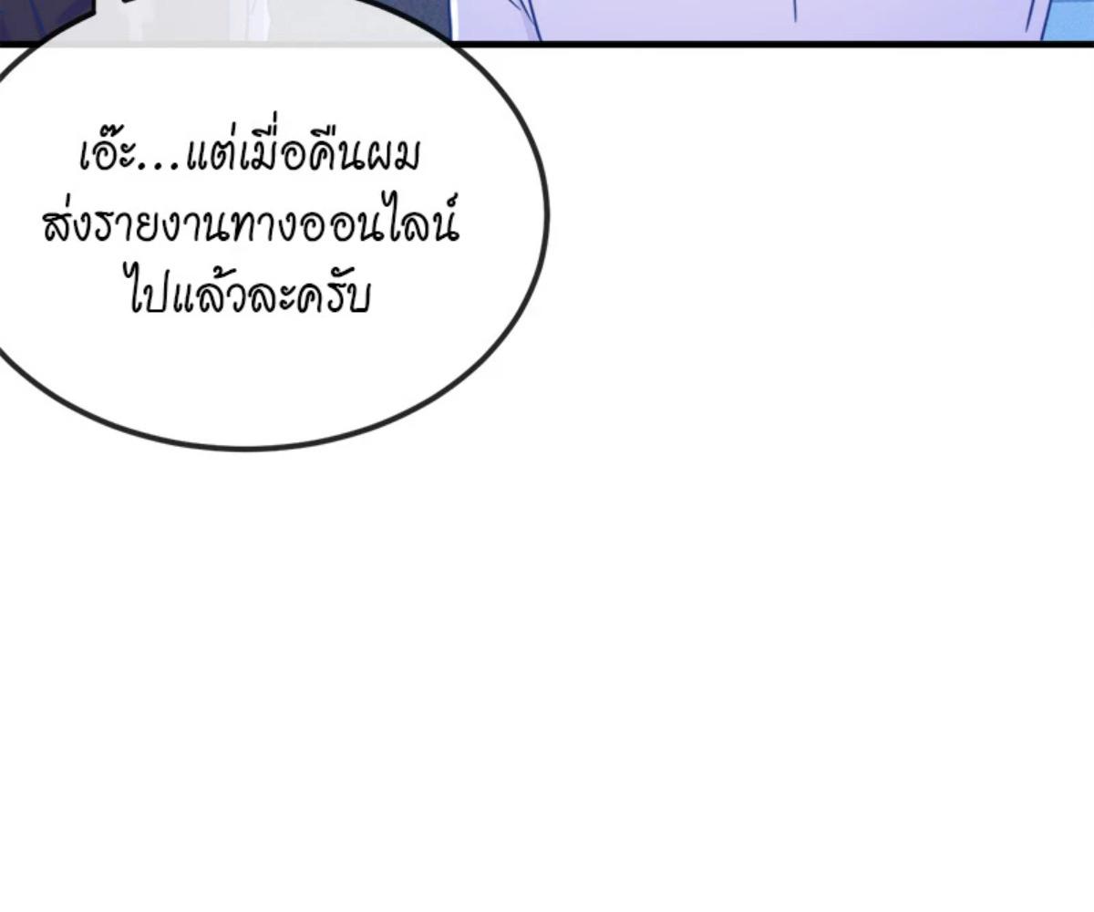 หน้า 110