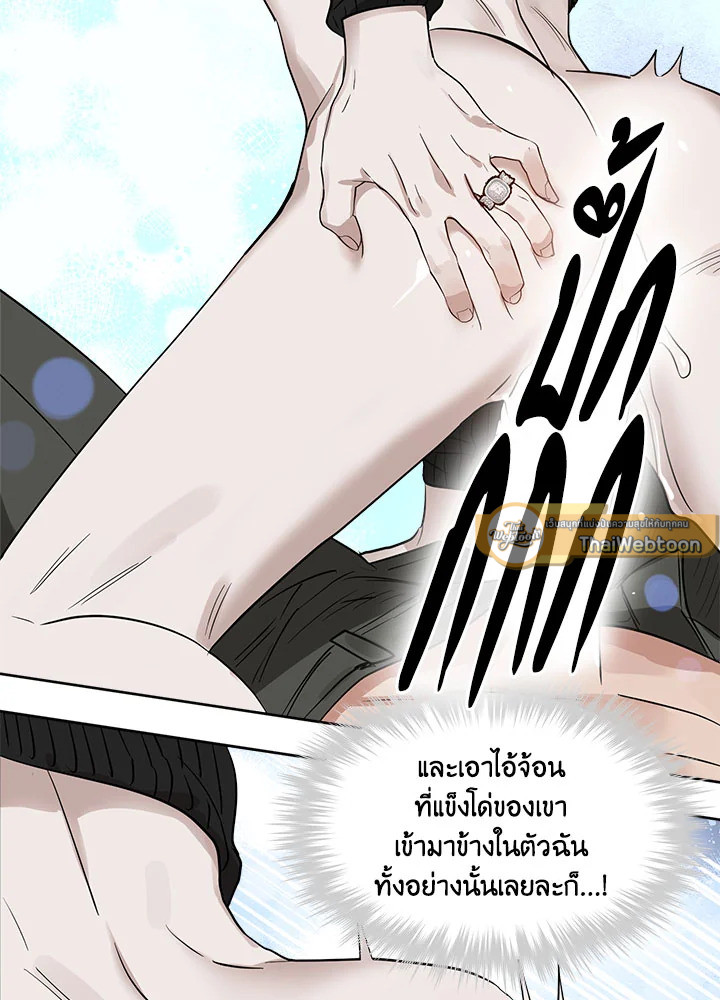 หน้า 82