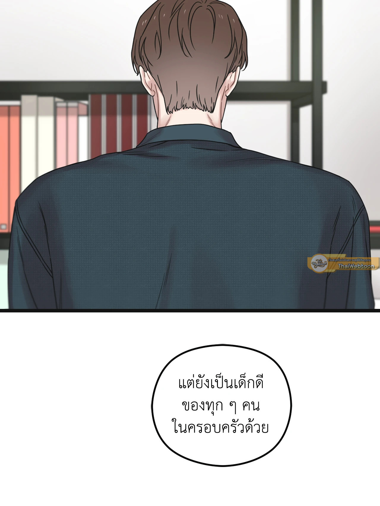 หน้า 62