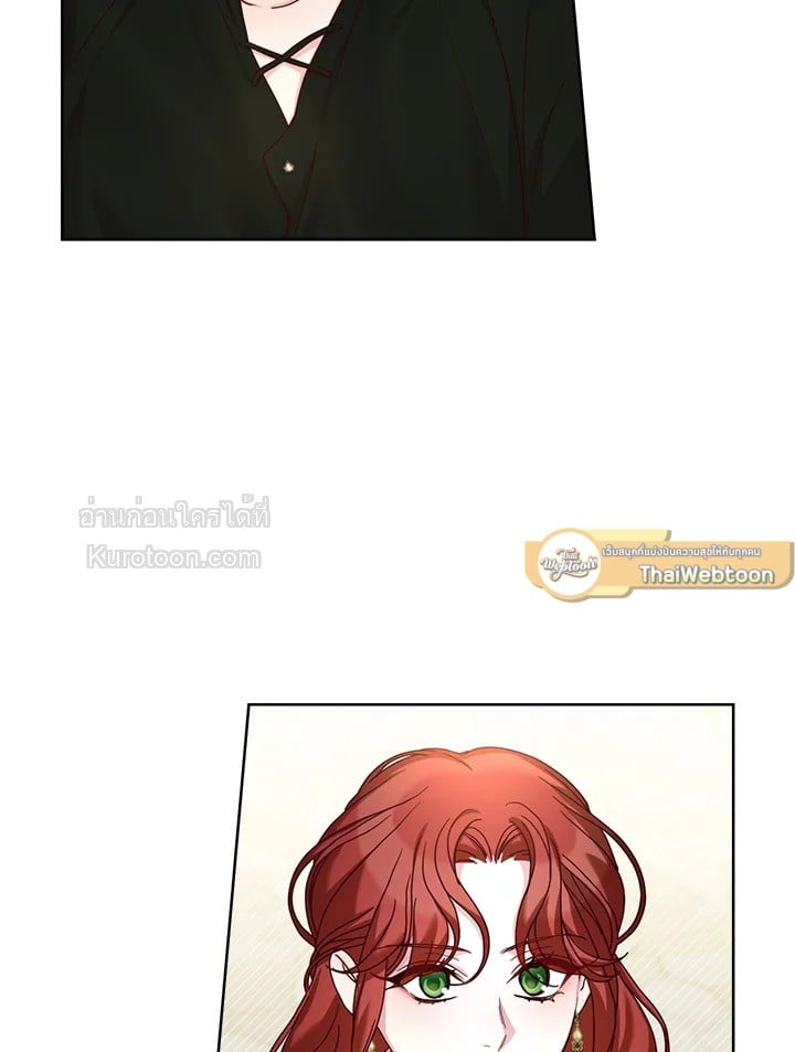 ขอเป็นนางร้ายต่อไปแล้วกันค่ะ | I'll Just Live on as a Villainess ตอนที่ 60 - รูปที่ 2