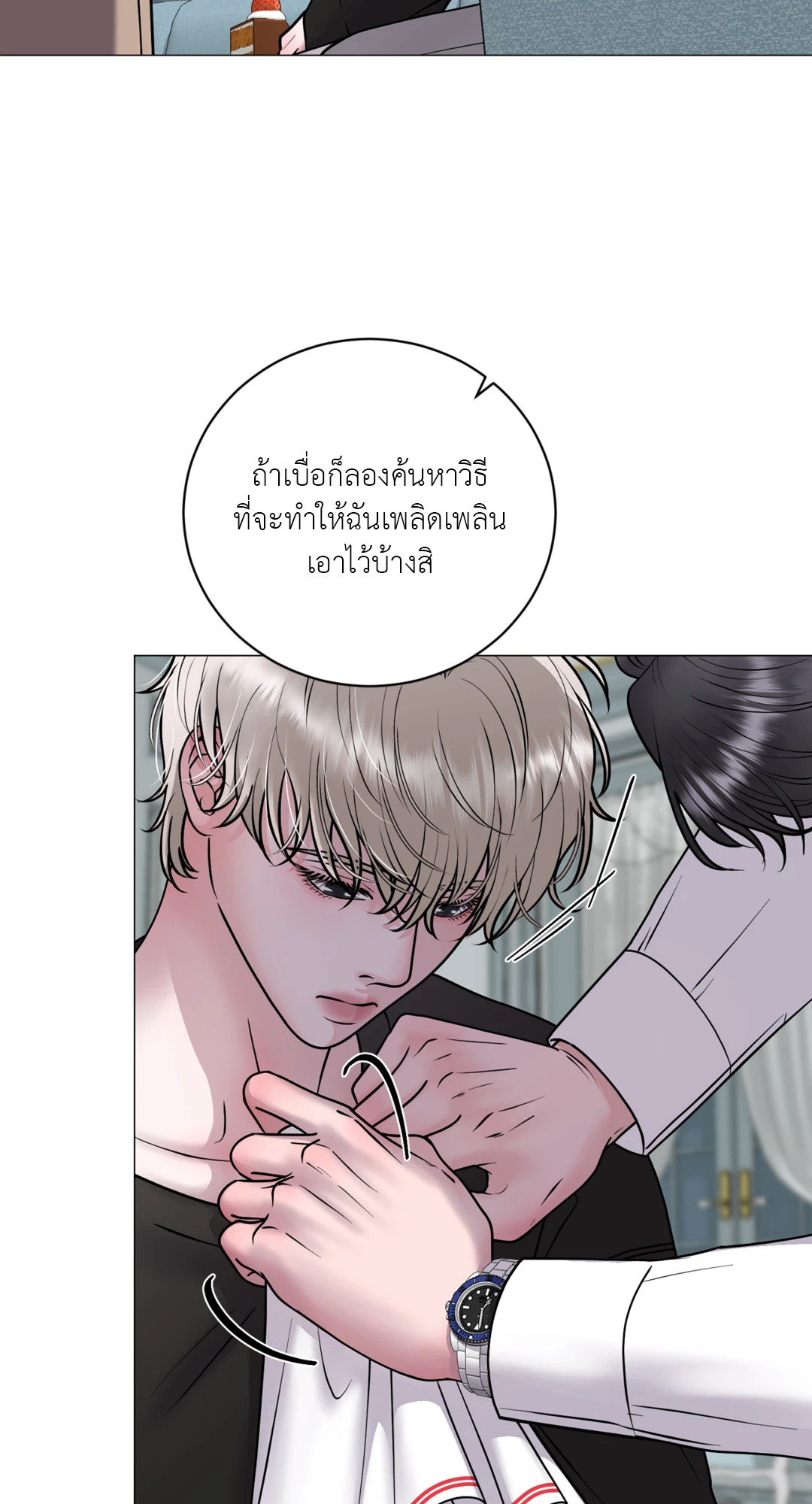 หน้า 66