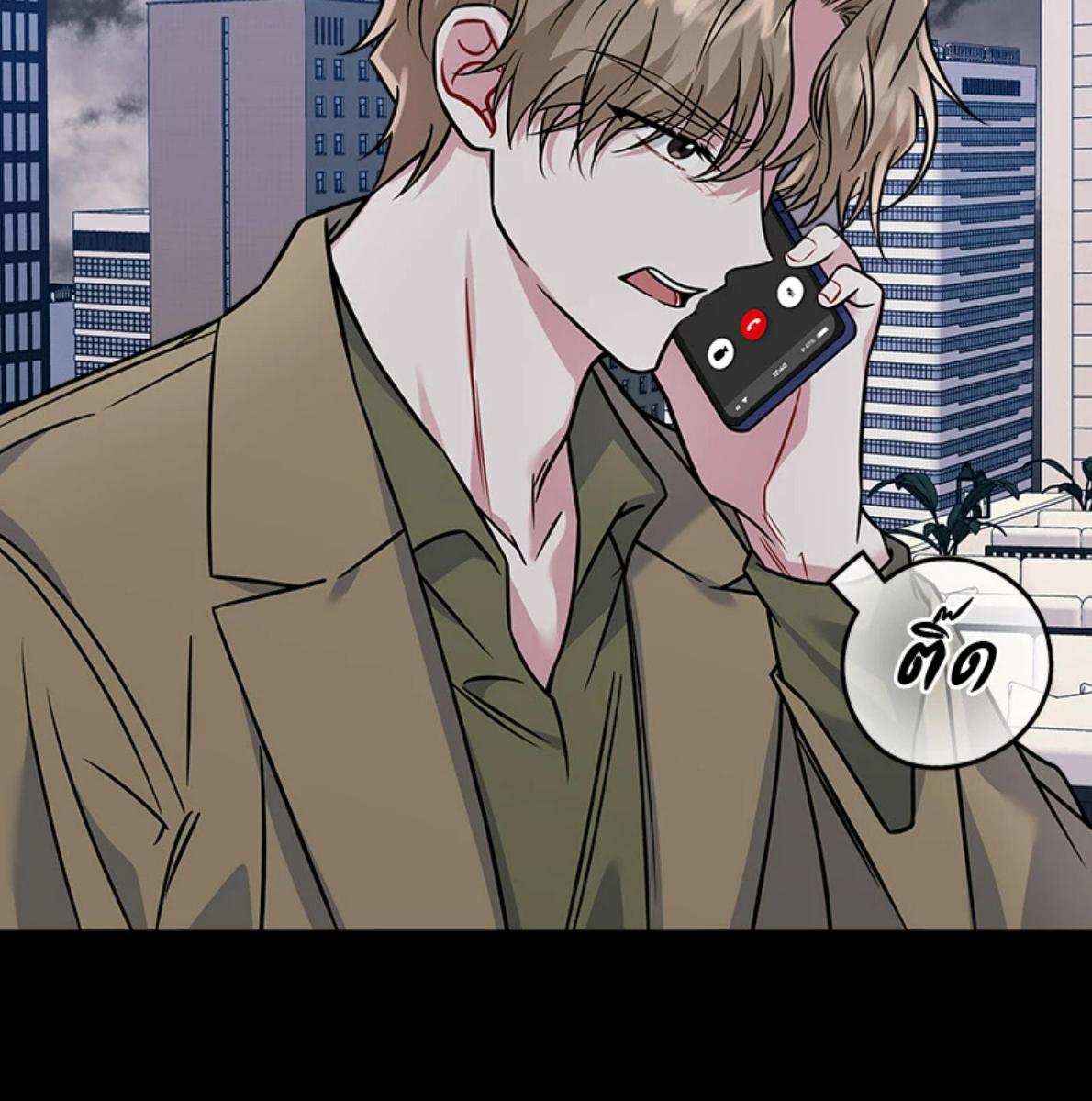 หน้า 90