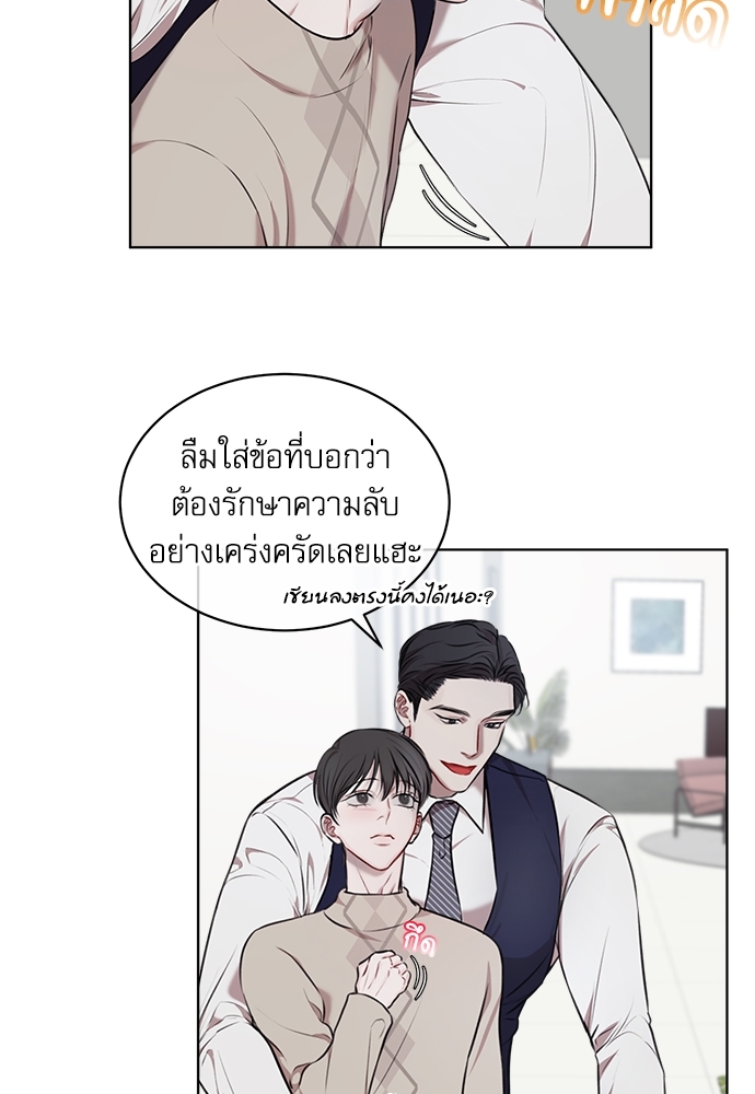 หน้า 55