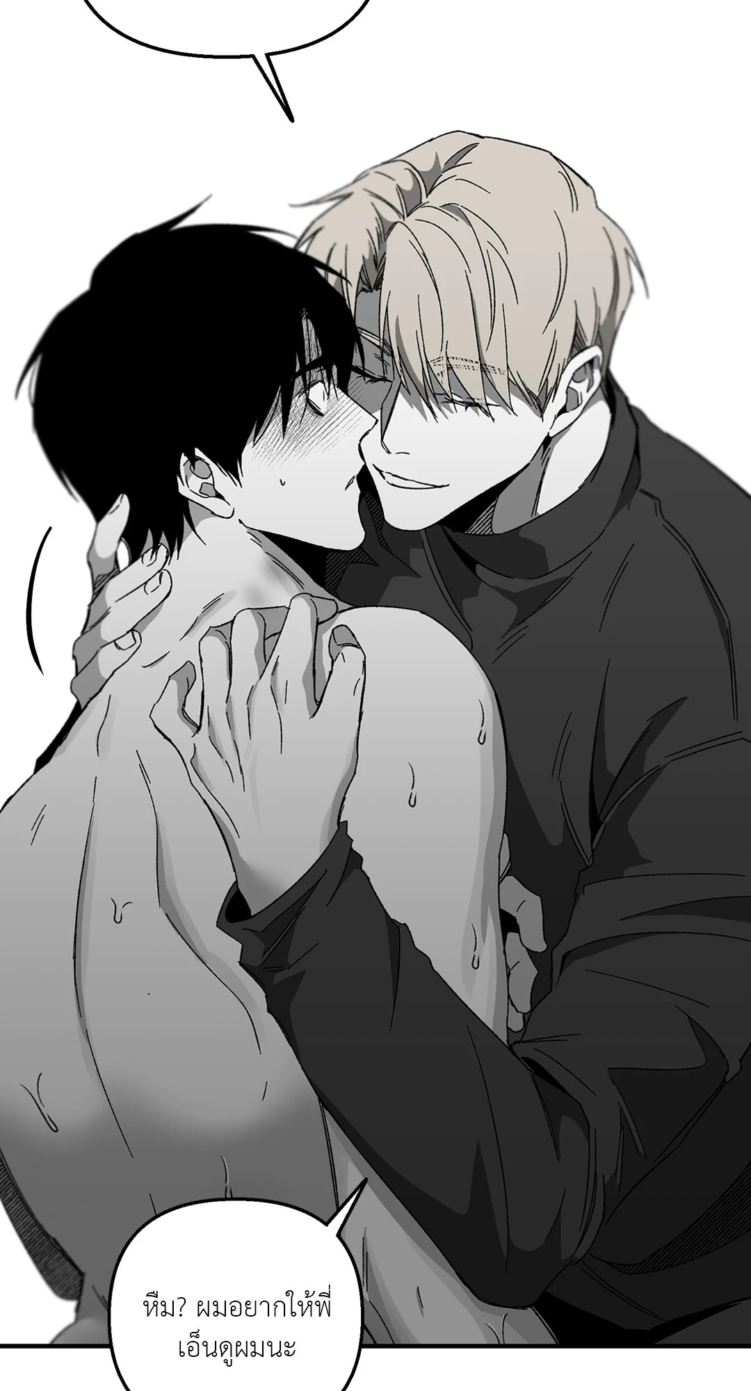 หน้า 46