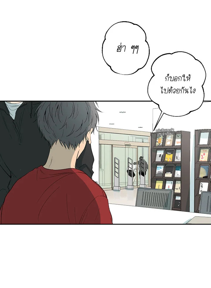 หน้า 24