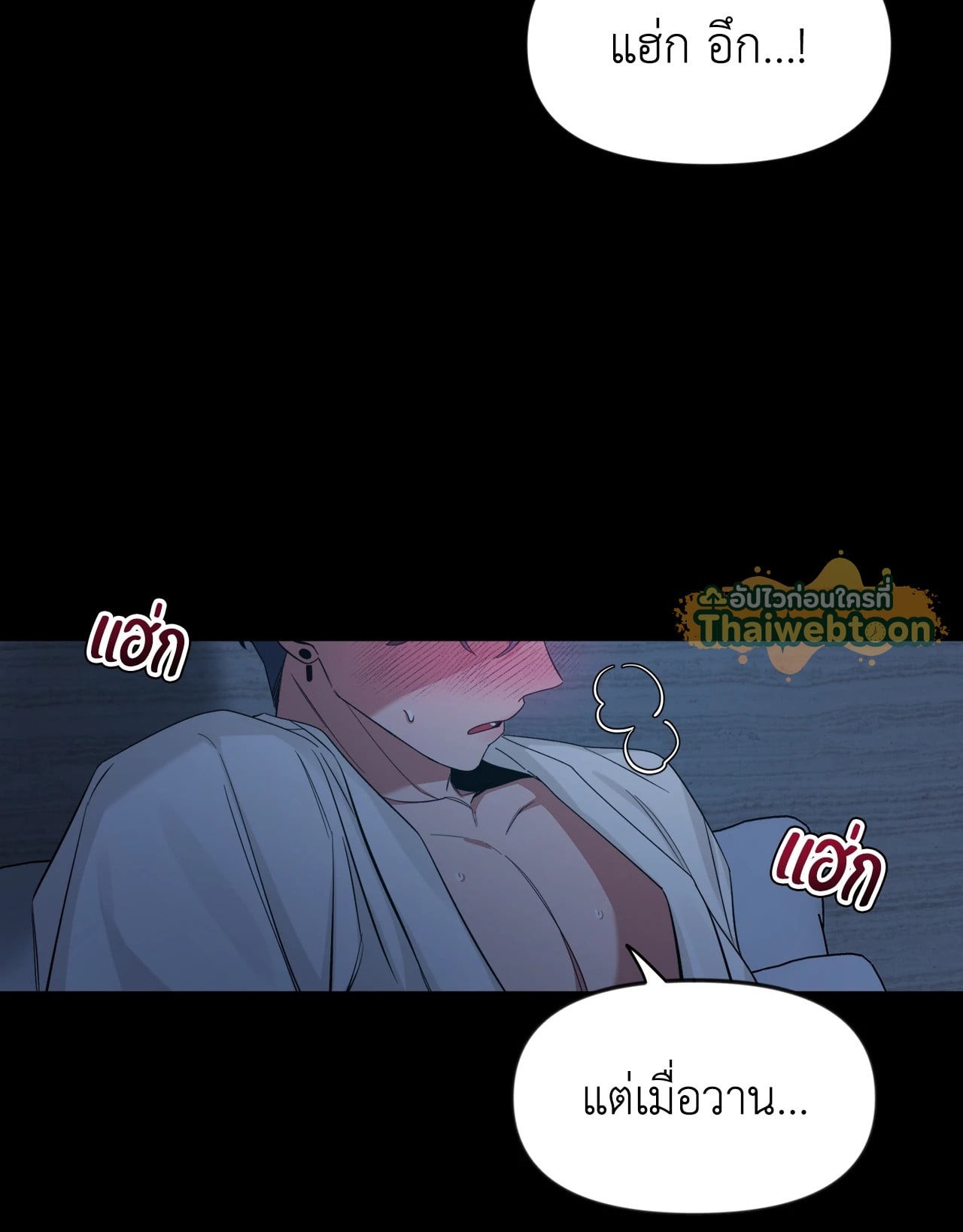 หน้า 64
