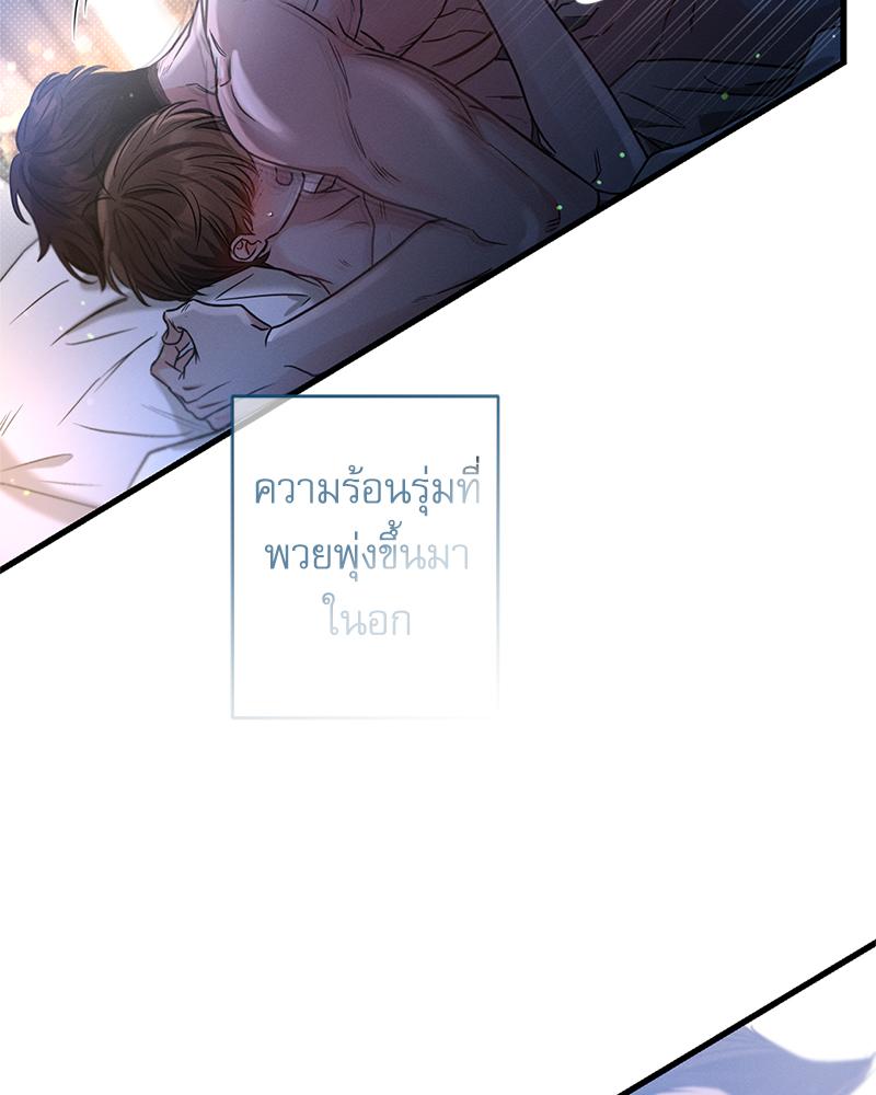 หน้า 67