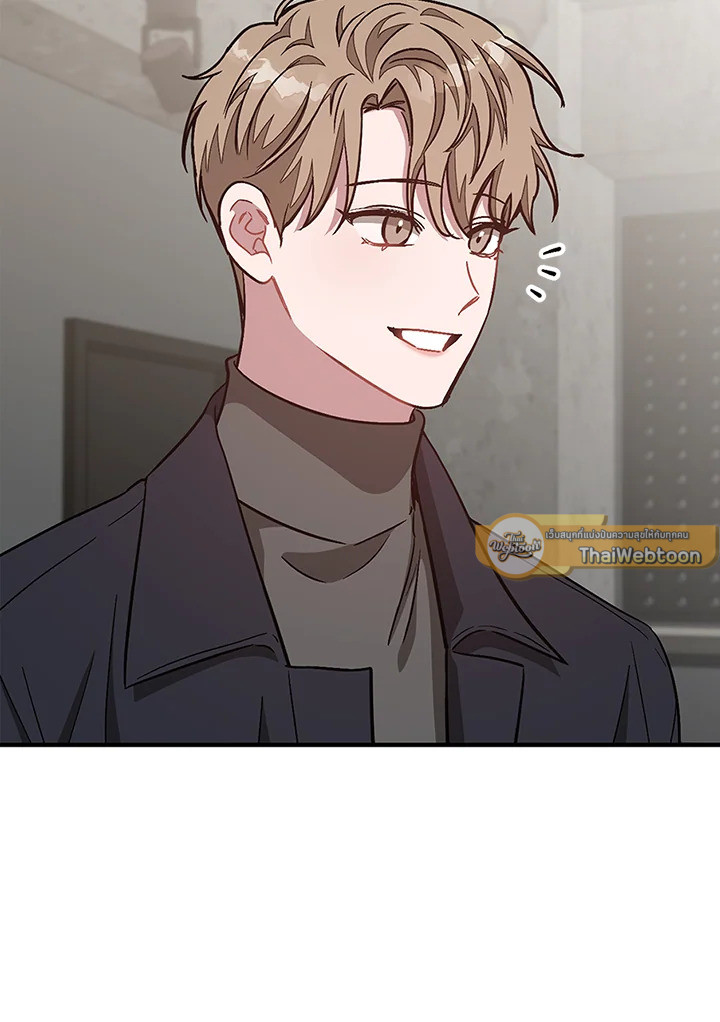 หน้า 82