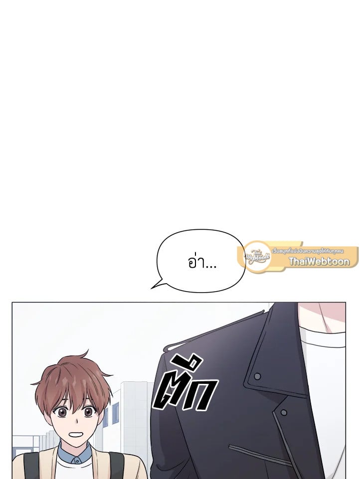 หน้า 105