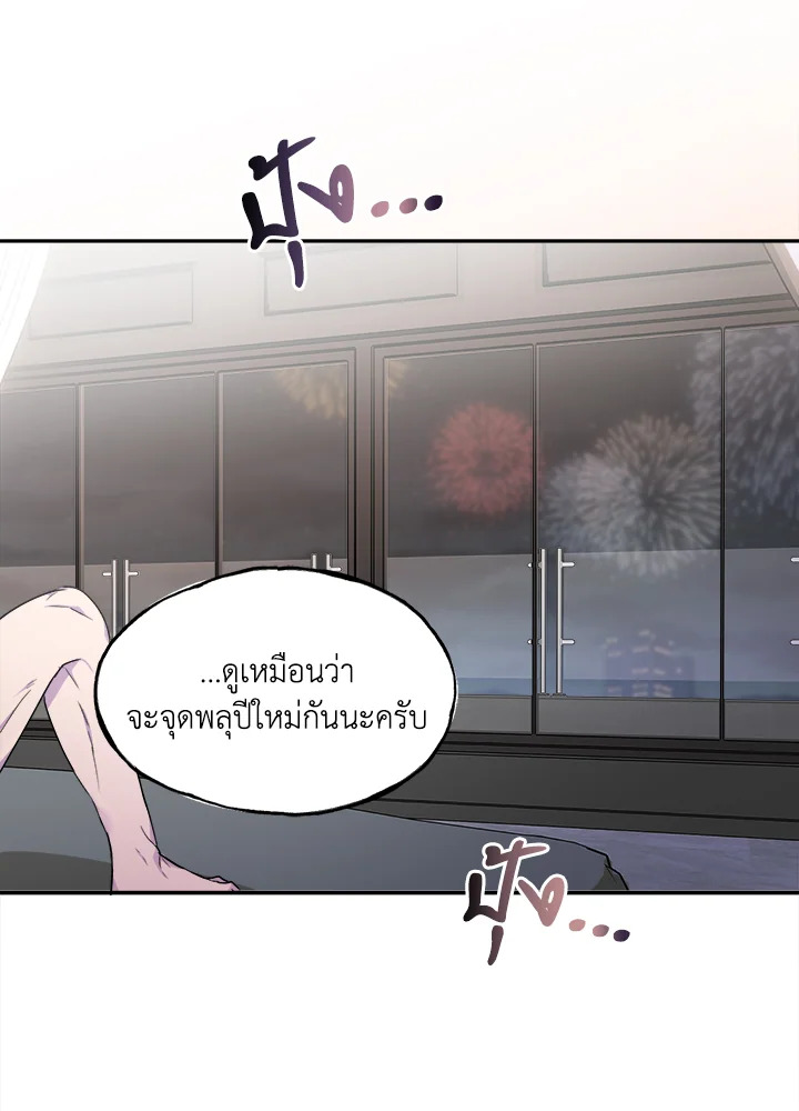 หน้า 63