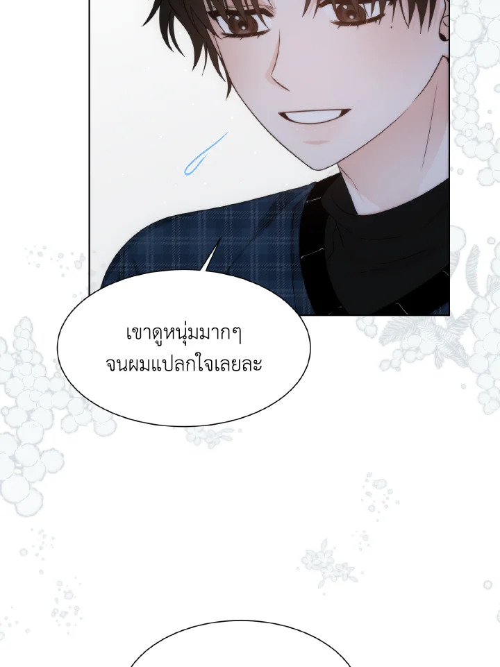 หน้า 47